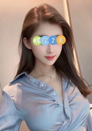 あおい