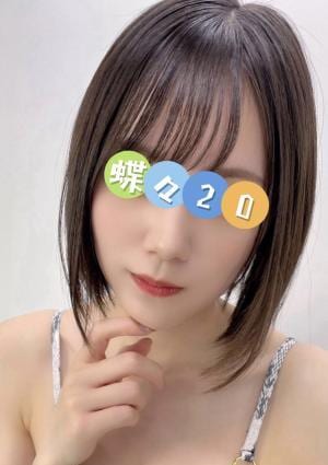 みれい
