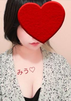 柊みう