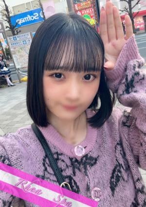 和泉さくら