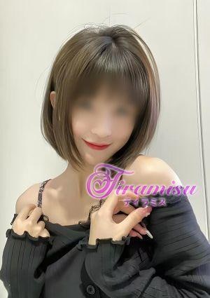 みさき