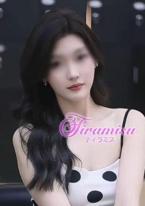 あおい