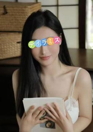 ゆい