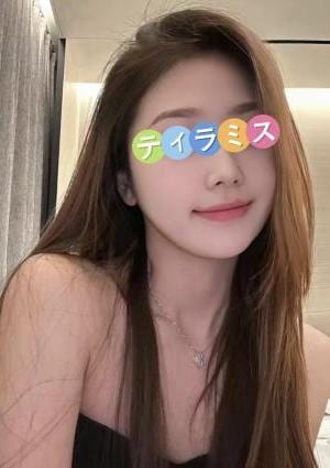 みや