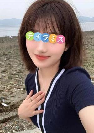 まお