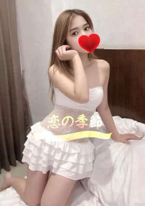 あき