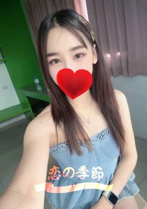 リナ