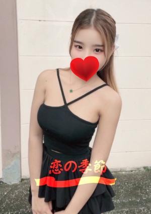 ひかり