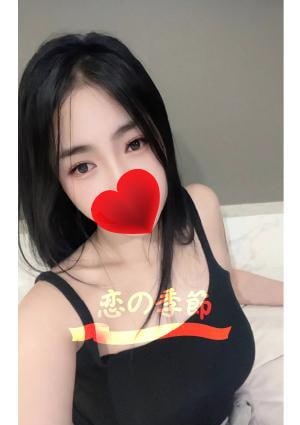 は