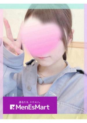 三浦 このみ