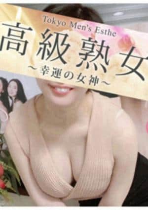 三上