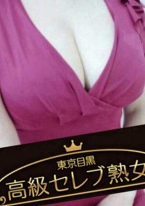 詩沢 ひめ
