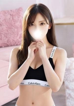 えりな