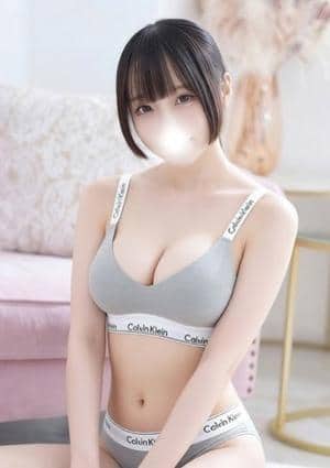 あみな