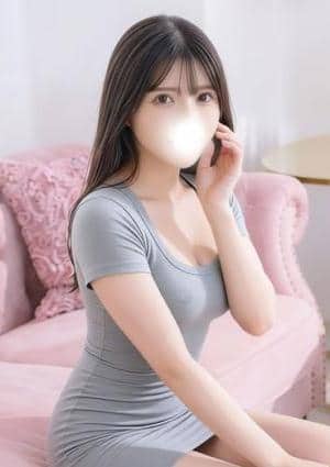 るか