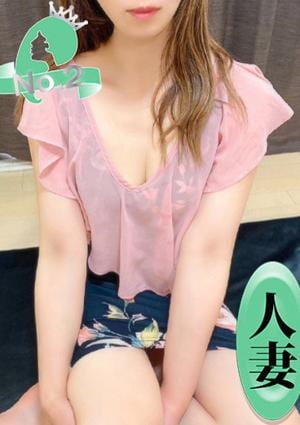 岩立いとは