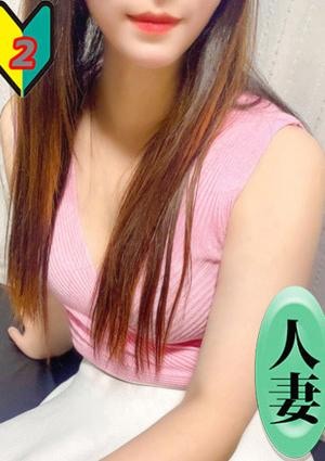 西井りほ