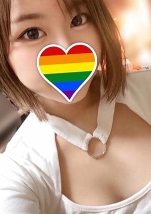 森永せいか