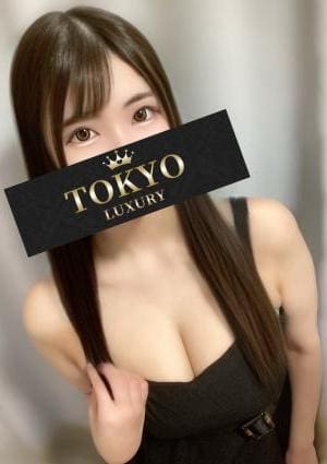 林檎