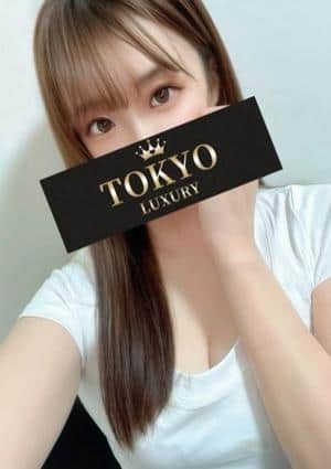 葵