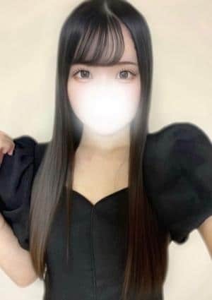 南