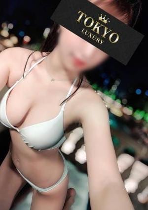 荒川