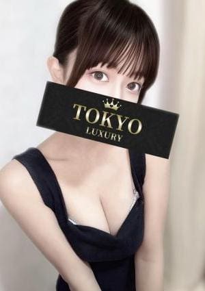 二葉