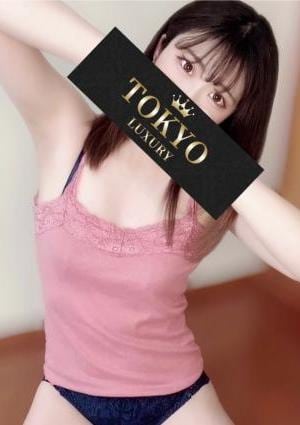 工藤