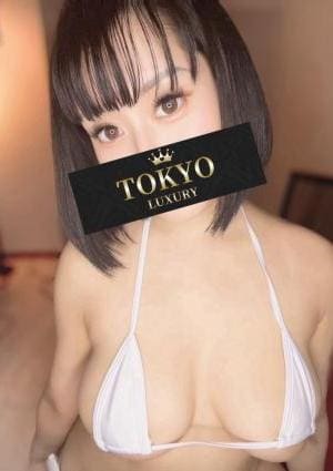 羽虎