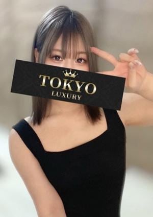 橋本