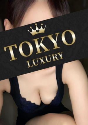 上條