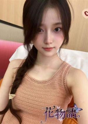 みお