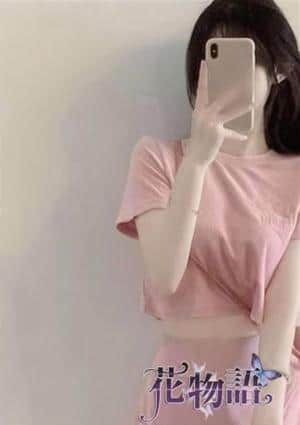 リな