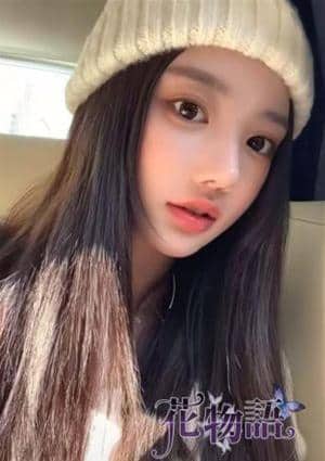 あおい