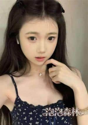 あや