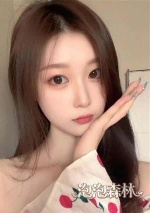 あおい
