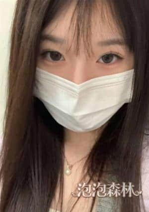 あん