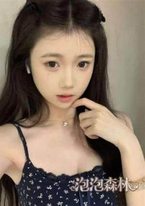 みさき