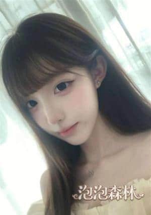 れな