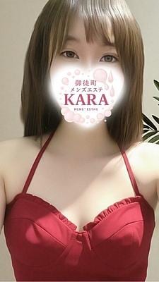 リナ