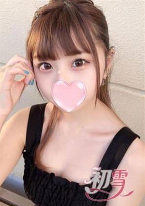 まい