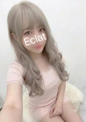 れな