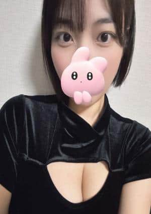 葉月