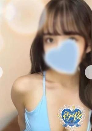 りさ