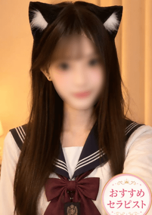 りら