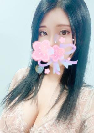 えみ