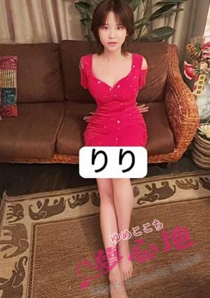 りり(F)カップ