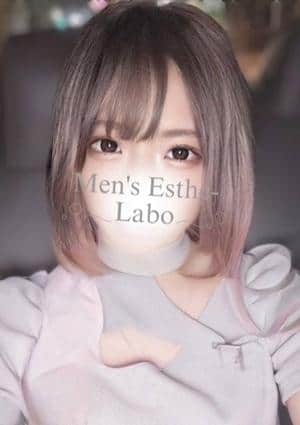 相澤せりな