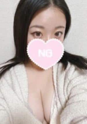 天城こはく
