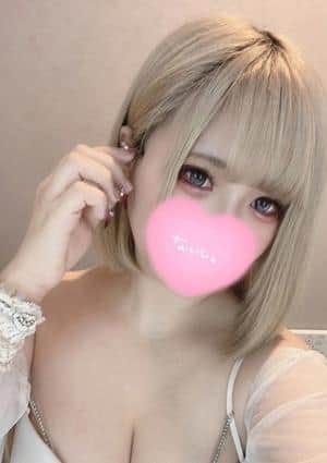 うい